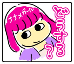 Girls self-taken picture sticker #6580095