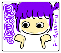 Girls self-taken picture sticker #6580097