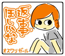 Girls self-taken picture sticker #6580098