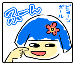 Girls self-taken picture sticker #6580101