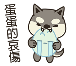 Shiba Inu Little Butt 4:Little Charcoal sticker #6580108