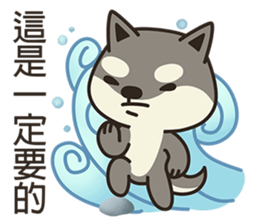 Shiba Inu Little Butt 4:Little Charcoal sticker #6580110