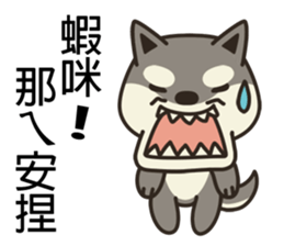 Shiba Inu Little Butt 4:Little Charcoal sticker #6580112