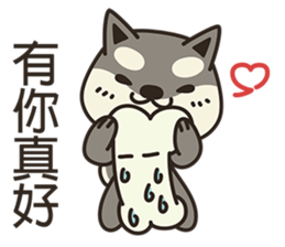 Shiba Inu Little Butt 4:Little Charcoal sticker #6580114