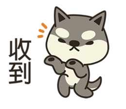 Shiba Inu Little Butt 4:Little Charcoal sticker #6580115