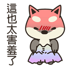 Shiba Inu Little Butt 4:Little Charcoal sticker #6580116