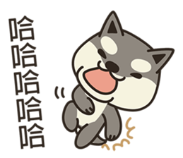 Shiba Inu Little Butt 4:Little Charcoal sticker #6580121