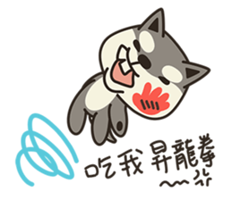 Shiba Inu Little Butt 4:Little Charcoal sticker #6580125