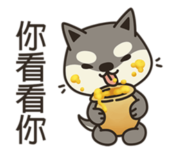 Shiba Inu Little Butt 4:Little Charcoal sticker #6580126