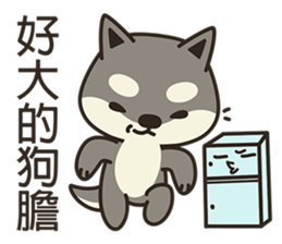 Shiba Inu Little Butt 4:Little Charcoal sticker #6580133