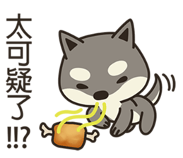 Shiba Inu Little Butt 4:Little Charcoal sticker #6580135