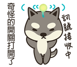Shiba Inu Little Butt 4:Little Charcoal sticker #6580138