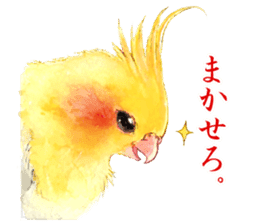 Watercolor birds sticker #6580155