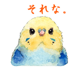 Watercolor birds sticker #6580156