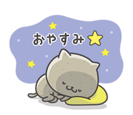 Konjacat sticker #6580311