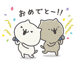 Konjacat sticker #6580313