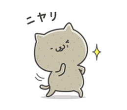 Konjacat sticker #6580317