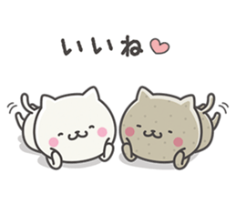 Konjacat sticker #6580320