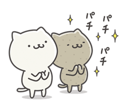 Konjacat sticker #6580323