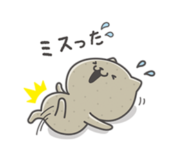 Konjacat sticker #6580325