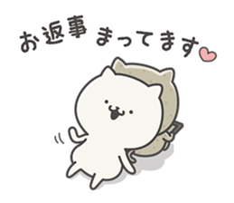 Konjacat sticker #6580339