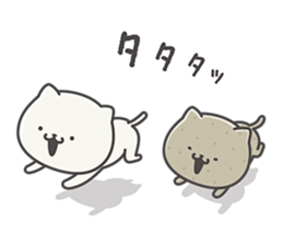 Konjacat sticker #6580341