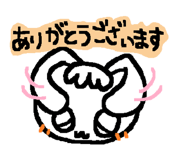 Cat eye usatan sticker #6580345