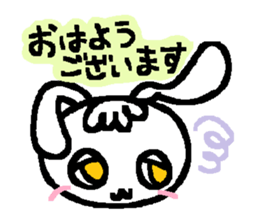 Cat eye usatan sticker #6580346