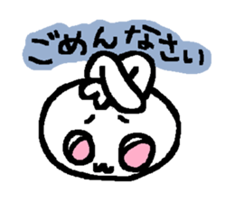 Cat eye usatan sticker #6580350