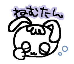 Cat eye usatan sticker #6580352