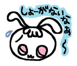 Cat eye usatan sticker #6580353