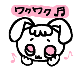 Cat eye usatan sticker #6580355