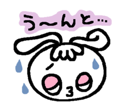 Cat eye usatan sticker #6580356