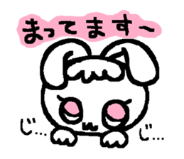 Cat eye usatan sticker #6580357