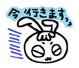 Cat eye usatan sticker #6580358