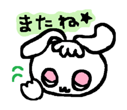 Cat eye usatan sticker #6580360