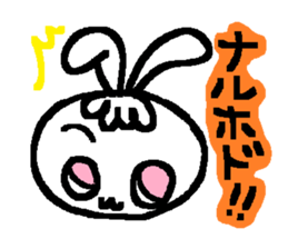 Cat eye usatan sticker #6580365