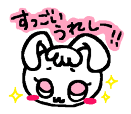 Cat eye usatan sticker #6580366