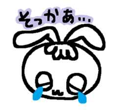 Cat eye usatan sticker #6580367