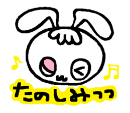 Cat eye usatan sticker #6580368