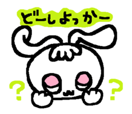 Cat eye usatan sticker #6580370