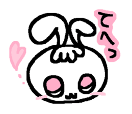 Cat eye usatan sticker #6580371