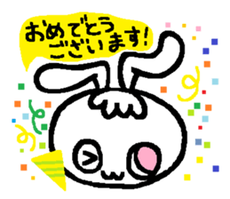 Cat eye usatan sticker #6580373