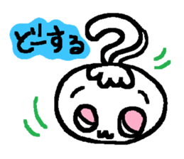 Cat eye usatan sticker #6580375