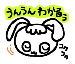 Cat eye usatan sticker #6580376