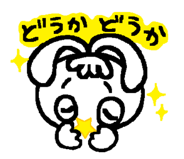 Cat eye usatan sticker #6580378