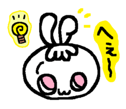 Cat eye usatan sticker #6580380