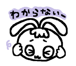 Cat eye usatan sticker #6580381