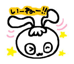 Cat eye usatan sticker #6580383