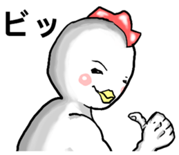 uzai,chicken you are wearing braces sticker #6580389